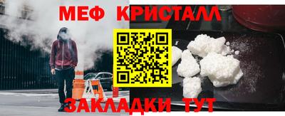 ECSTASY Старая Купавна