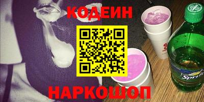 хмурый Среднеуральск