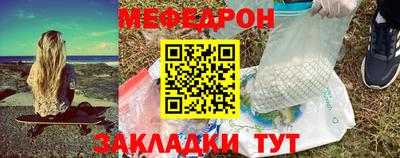 ECSTASY Старая Купавна