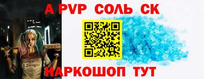 хмурый Среднеуральск