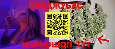 ECSTASY Старая Купавна