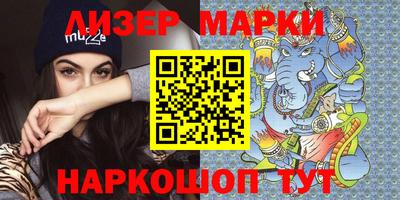 хмурый Среднеуральск
