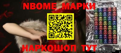 хмурый Среднеуральск