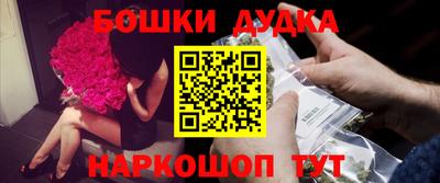 ECSTASY Старая Купавна