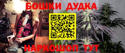 хмурый Среднеуральск