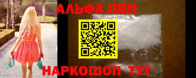 ECSTASY Старая Купавна