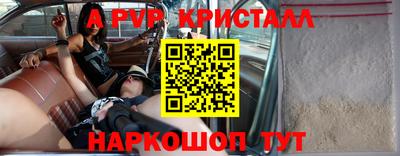 ECSTASY Старая Купавна