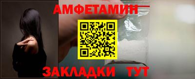 ECSTASY Старая Купавна