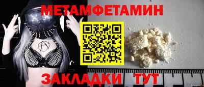 хмурый Среднеуральск