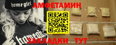 хмурый Среднеуральск