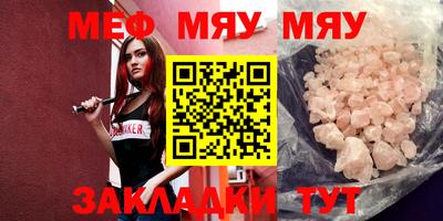 хмурый Среднеуральск