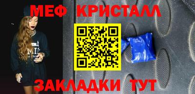 хмурый Среднеуральск