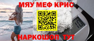 ECSTASY Старая Купавна