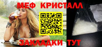 ECSTASY Старая Купавна